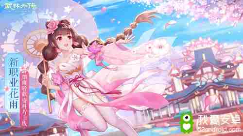 众里寻他千百度