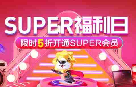 为什么苏宁易购「2017