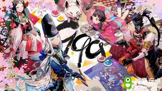 阴阳师千日祭活动玩法介绍