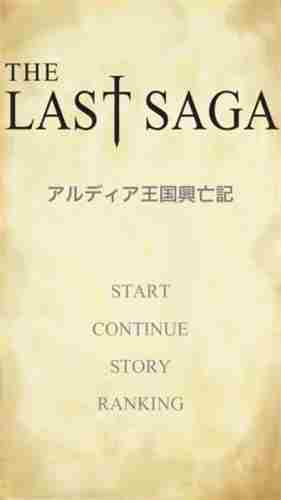 《The Last Saga》开启预约 预计8月中上架双平台