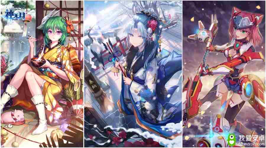 神无月元宵节新时装今日上线!年度福利召唤10连必出SSR