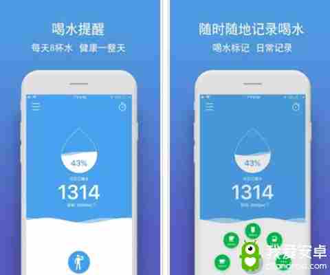2019《APP限免》6月13日ios限时免费APP一览