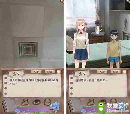 对话网易迷室:往逝负责人:无法买量