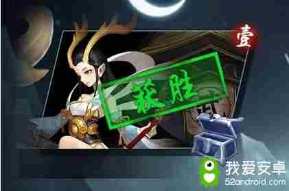 长安幻世绘妖灵排行榜