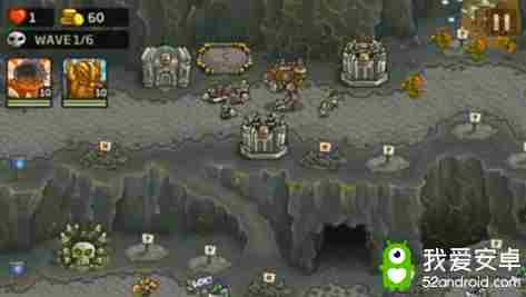 《王国保卫战：前线》英雄模式第十四关通关攻略