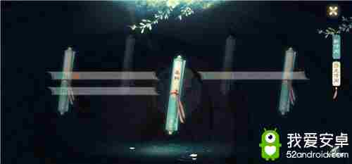 《花与剑》染料奇遇任务完成攻略