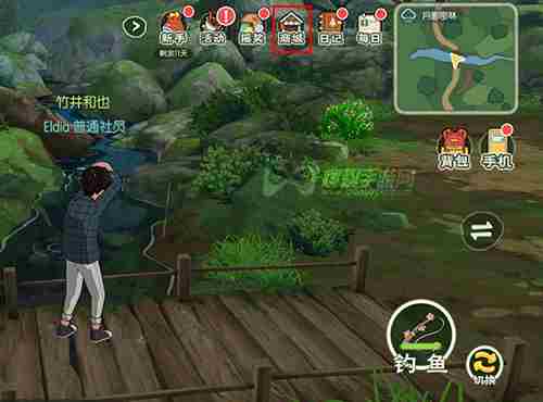 小森生活鱼王鱼饵在哪买 鱼王饵获取方法途径