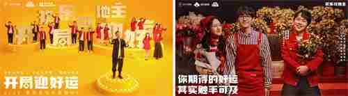 牛年新春开局好运，腾讯棋牌多重福利见者有份