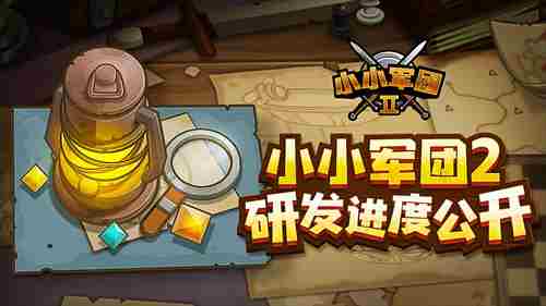 领会匠心打磨诚意巨献