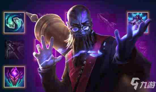 《英雄联盟》永霜下个版本获取加强介绍为何季前赛移除某些装备