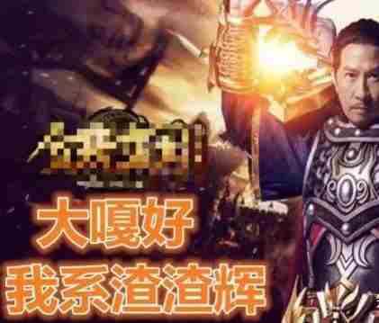 一刀999传奇装备属性介绍