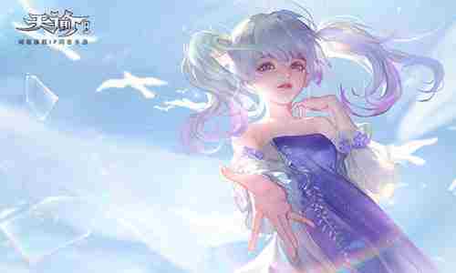 天谕手游魂器合成方式魂器玩法具体详解