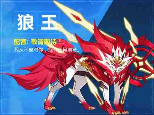 奥拉星3月8日第一只全民圣灵亚比免费送