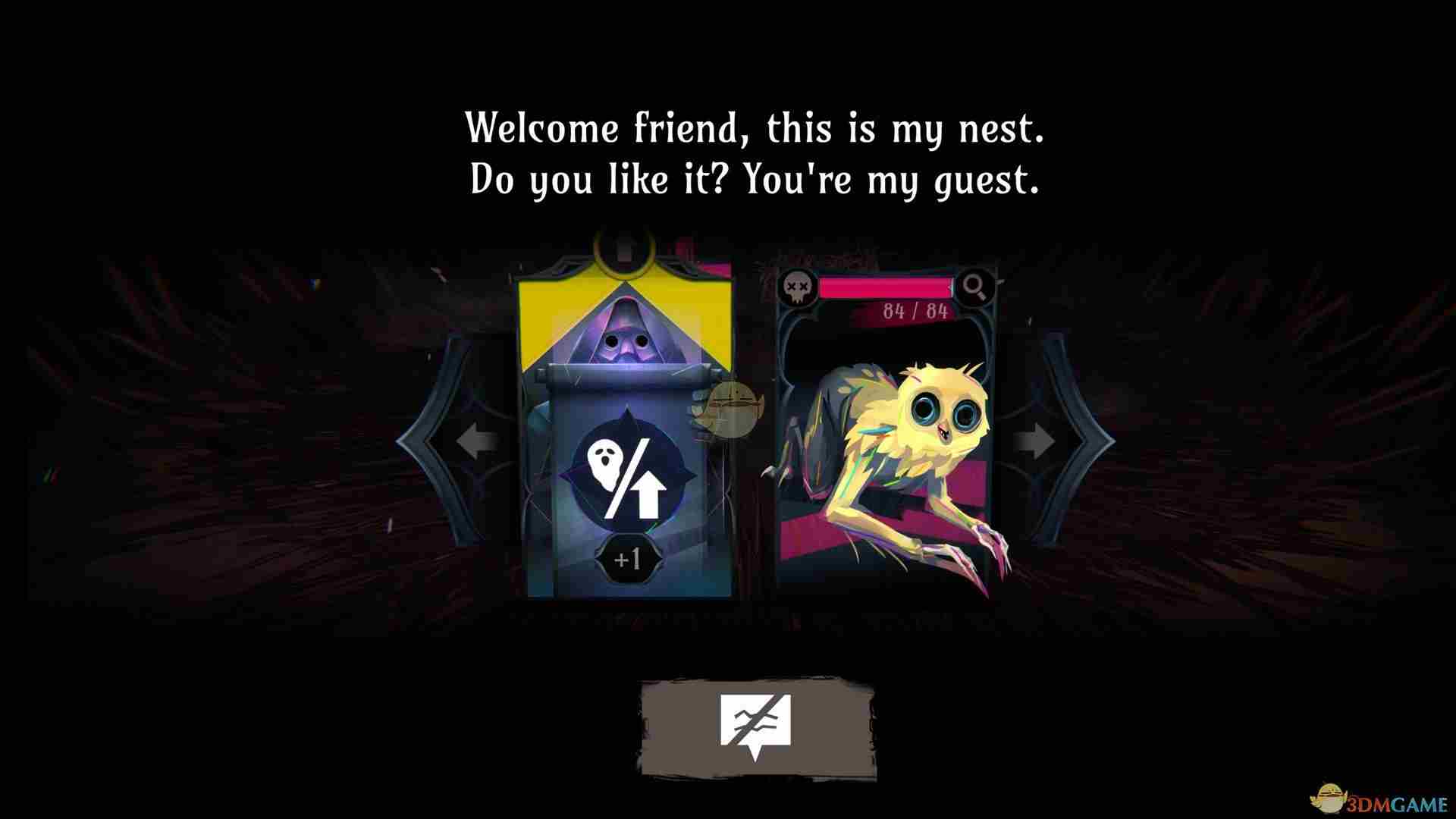 许愿井是干啥用的?吃了我一个饰品就没了