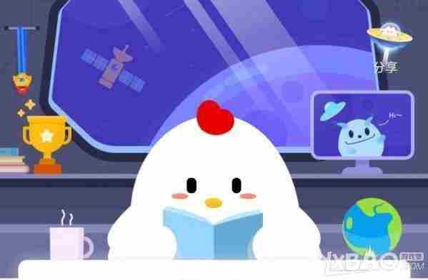 蚂蚁庄园7月19日问题：胃酸腐蚀能力强大，正常状态下，它为什么不会消化掉人的胃