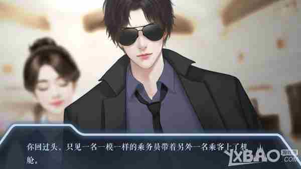 末日航路游戏推荐最低配置详解