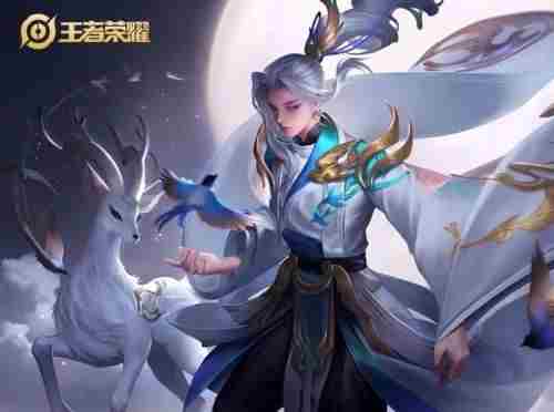 王者荣耀S25赛季什么时候开始-S25赛季开始时间预测