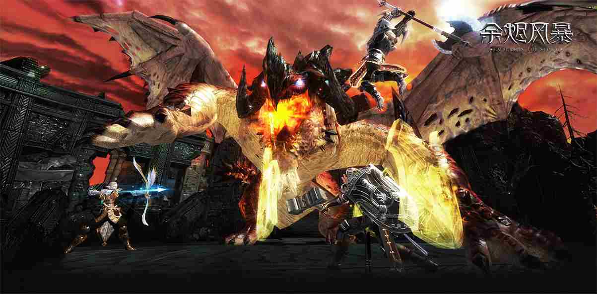 余烬风暴礼包码怎么使用