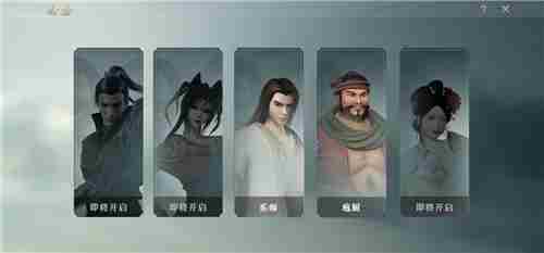 秦时明月世界身份哪个好 优先选择身份推荐