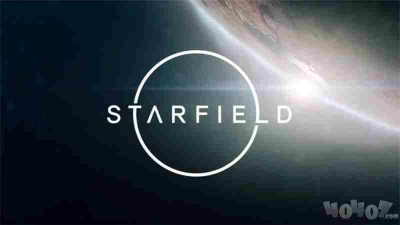 传言称星空将在E3前后亮相