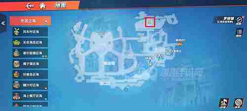 航海王热血航线起始与结束的城镇 东方第三块石碑位置