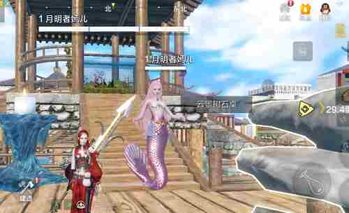 妄想山海鲛人激素怎么获得