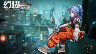 全新开放世界手游《幻塔》来袭！高冷总裁哥哥为何对妹妹痛下杀手？