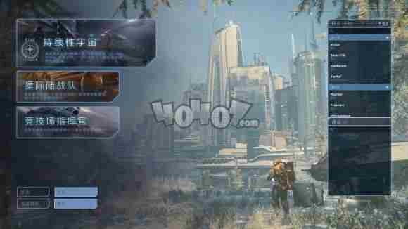 星际公民steam免付费版下载