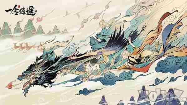 一念逍遥体修怎么玩 体修最强玩法技巧