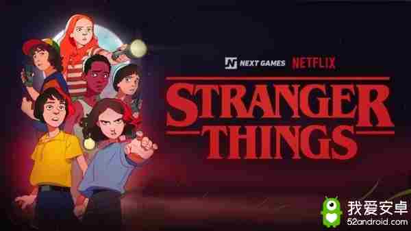 人气美剧怪奇物语改编手游