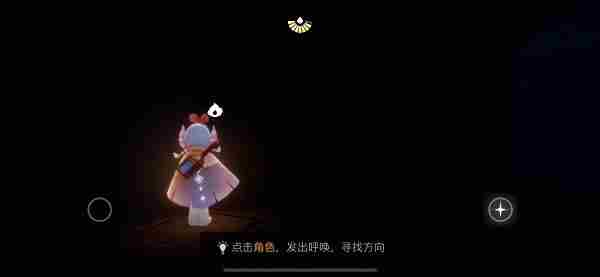 光遇樱花斗篷先祖在哪樱花斗篷先祖兑换表