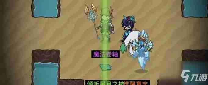 提灯与地下城开灯与关灯哪个好