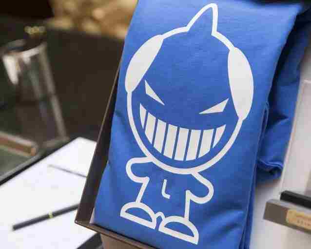 蓝港互动员工手册CEO寄语曝光：刻下你的名字