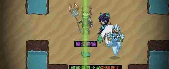 提灯与地下城开灯与关灯的区别是什么