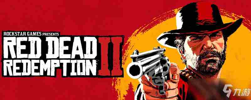 《荒野大镖客》狐步马在哪里位置详细介绍