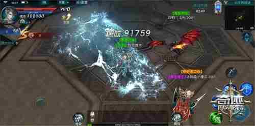 《奇迹：最强者》三周年盛典开启公平竞技场邀你酣战