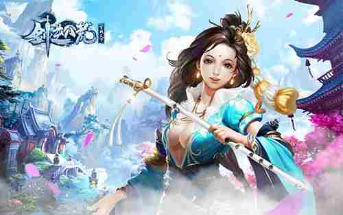 剑逆八荒冲级技巧分享:教你20天快速四转