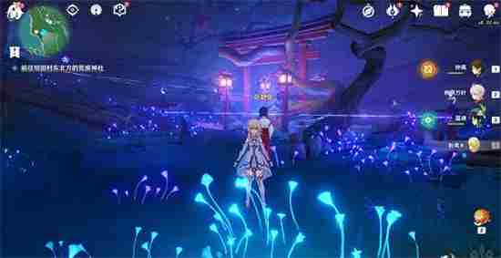 原神绀田事话任务完成方法