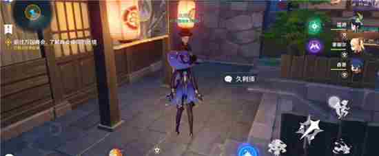 原神万国商会位置介绍