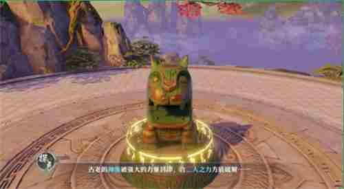 梦幻新诛仙双人探灵在哪里