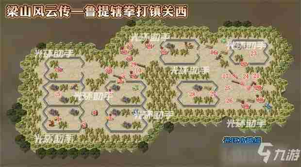 小浣熊百将传鲁提辖拳打镇关西图文全攻略:鲁提辖拳打镇关