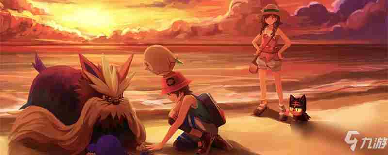 究极绿宝石破坏因子在哪里