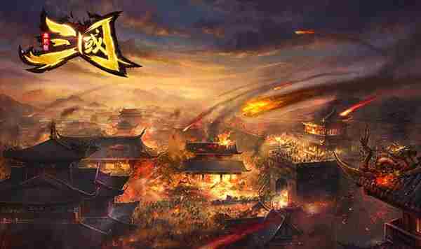 华丽的全屏大招！三国单机版炫酷坐骑大揭秘