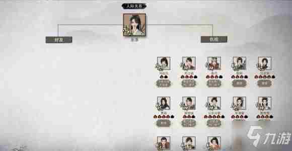 《鬼谷八荒》0CD如何叠加灵技0CD无冷却图文全攻略