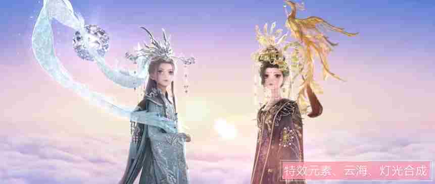 《闪耀暖暖》新年主题CG制作特辑释出叠纸动画技术干货分享