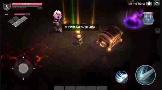 魔渊之刃新手怎么玩?开荒职业选什么武器好?装备法盘攻略汇