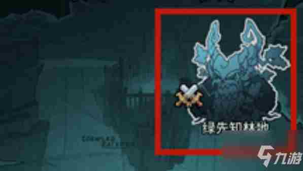 提灯与地下城如何更换宠物