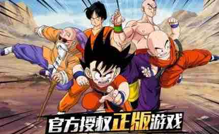 龙珠最强之战金币怎么获得？金币获得方法介绍