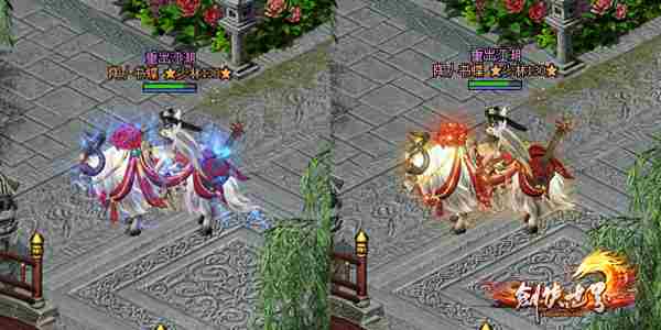 您的“年终奖”已到账《剑侠世界》年度VIP真情回馈