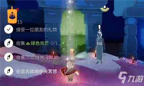 《Sky光遇》2021年2月20日每日任务怎么做每日任务完成攻略